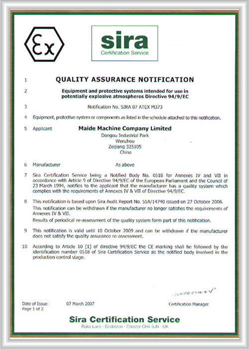 Sira Quality Certificate